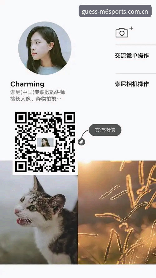 M6 APP下载iOS版完整指南：从安装到竞猜，一篇文章说透