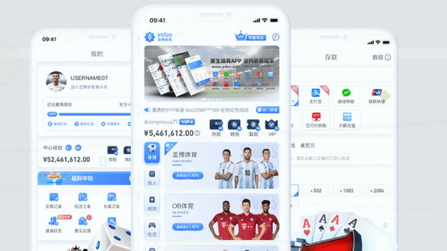 一步到位下载